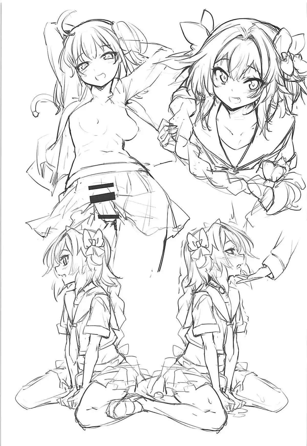 Futari no Risei Tokuiten