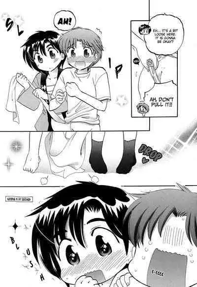 [Nakata Yumi] Mako-chan to Asobo! [English] [TOOR Scans]