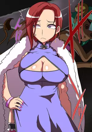 Nakimushi Inma to Inran Oneesan ~ Boku Incubus nanoni Oshiri de Kanjichau ~