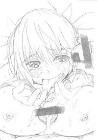 (COMIC1☆6) [S Shoten (Sani)] Wara ni Mamirete (THE IDOLM@STER CINDERELLA GIRLS)