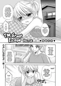 [Ozaki Miray] The Great Escape Extra. 2 [English] {Hennojin}