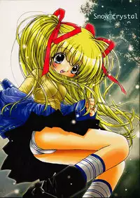 (CR29) [MiyuMiyu Project (Kanna Satsuki)] Snow crystal (Kanon)