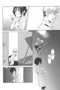 (C66) [Otaku Beam (Ootsuka Mahiro)] lirico ~[Zenpen]~ | lirico -part one- [English]