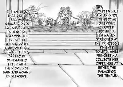 Hounou Omaru ni Sareta Hime to Kishi