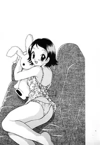 [Goto Hayako] Love 2 Portion 1