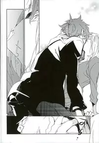 (C89) [Banyuu (Aoi Levin)] Futari de Dekiru Koto (High☆Speed! Free! Starting Days)