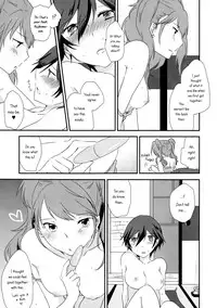 (C88) [MEGANE81 (Shinocco)] Eighteen Emotion (Persona 4) [English] [Yuri-ism]