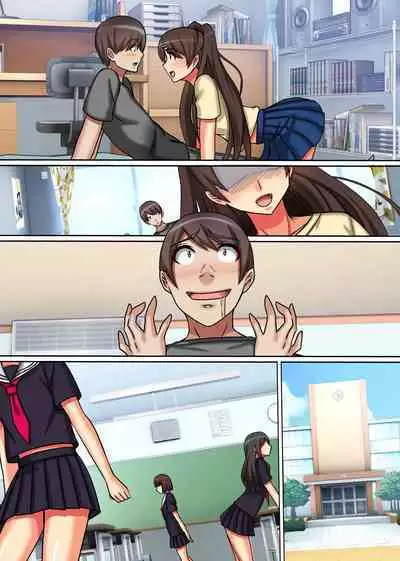 Naked Academy All you can fuck with modified common sense