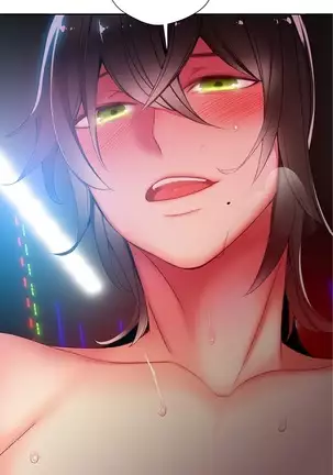 Lilith`s Cord Ch.0-26