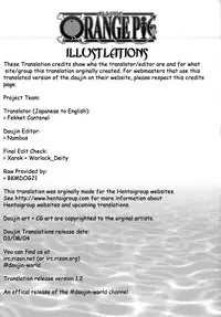 (CR31) [KENIX (Ninnin!)] ORANGE PIE (One Piece) [English] [Doujin-World]