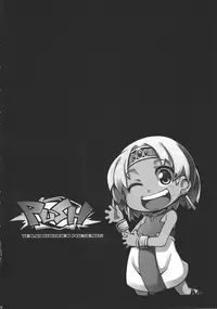 (COMIC1☆7) [Tenjo Kakuhen (Ash Yokoshima, Mitsugi, Soine)] PUSH (Pachinko/Pachisuro)