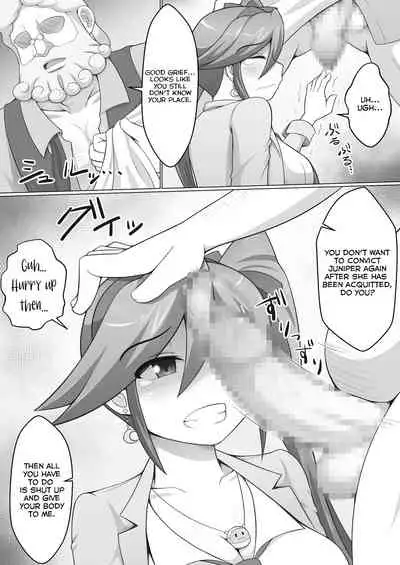 [Damaguro] Gyakuten Koko-chan (Ace Attorney) [English] [Digital]