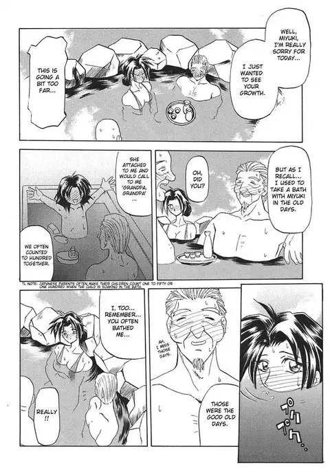 10 After 8 - The Beginning of Summer