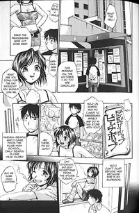 [Kirara Moe] Idol Party [English] [Lunatic Translations]