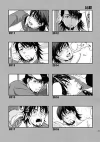 (C94) [5UP (Tanba KUROmame)] RE.5UP3 (TIGER & BUNNY)