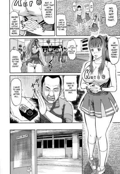 Onna Jigoku, Niku no Tsubo - Hentairui Inranka Mesubuta Ichidaiki