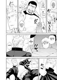 [anything (naop)] Baka na Hodo Aishite [English] [Decensored]