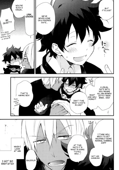 Konya wa Ano ko to Drive Date