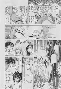 BUSTER COMIC 2013-03