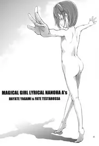 (C75) [Happy Man (Suzuki Kyoutarou)] UNHAPPY GIRL b/13 (Mahou Shoujo Lyrical Nanoha)