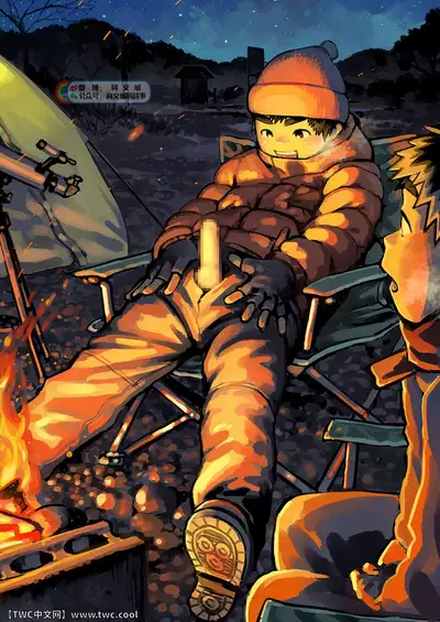 Gekkan Shounen Zoom 2021-12