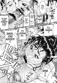 [Moriya Makoto] Mitsu-Tsubo Ch. 1-5 [English] {Tadanohito}