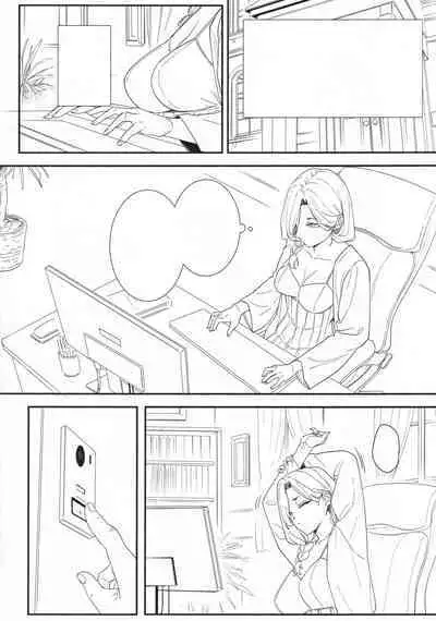 天使学園の学園長 メス豚涼華 作業過程