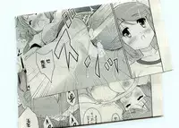 COMIC AUN 2009-11 Vol. 161