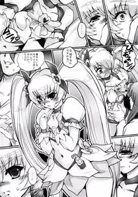 (C79) [Kacchuu Musume] LOXONIN (Heart Catch Precure!)