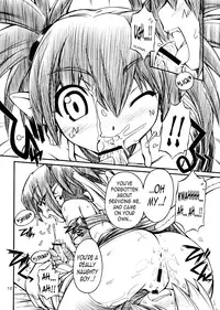 (C71) [Manitou (Nakajima Rei)] Favo 2 (Disgaea) [English] [N04h]