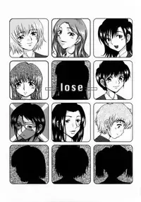 [Ooi Hanimaru] Lose Vol.1