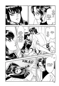 [Tori Maia] Sadistic Boy Vol.03 [English]