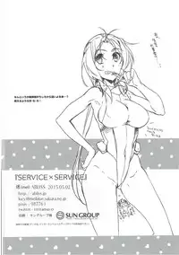 (COMIC1☆9) [ABLISS (Mei)] SERVICE×SERVICE (Kyoukai Senjou no Horizon)