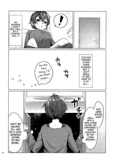 Kikaijikake no Eve | Artificial Eve