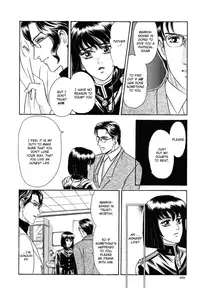 [Tori Maia] Sadistic Boy Vol.03 [English]