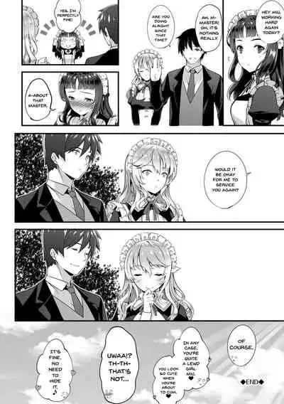 [Tachibana Yuu] Kimisen [English] {Doujins.com}