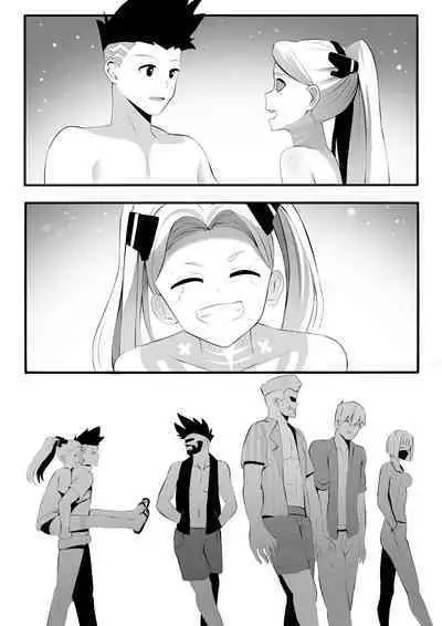 Rebekka ga Kitai Suru Nichijou | 麗貝卡期待的日常生活