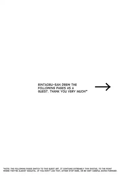 Boku-tachi to Midareyou