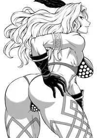 (C85) [Circle Taihei-Tengoku (Aratamaru)] Nighthead Amazon (Dragon's Crown)