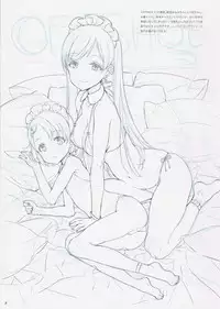 (C90) [Shoujo Kishidan (Oyari Ashito)] Oyari Ashito Doujinshi Sengashuu (Various)