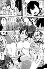 Manga Bangaichi 2015-03