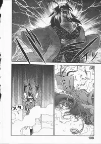 [Yamamoto Kenji] Kunoichi Ranfucho Jou