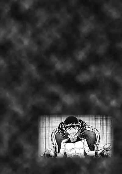 [Kondou Shigure] Kankinkon 3