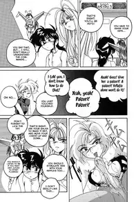 [Wanyanaguda] Mahou no Dennou Shoujo Maria [English] {YQII}