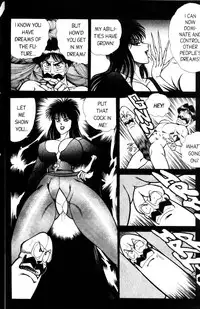 [Inui Haruka] Ogenki Clinic Vol.5 [English]