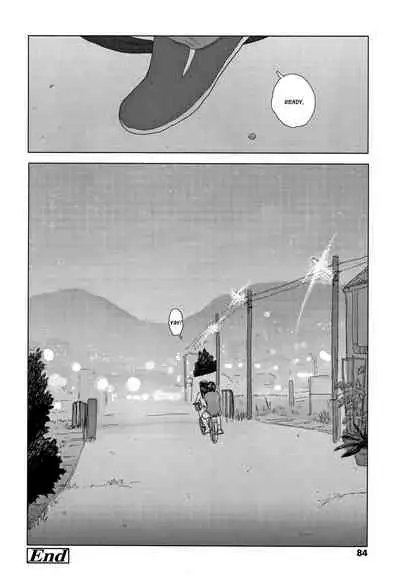 Ochinai Ame | Unfalling Rain Ch. 1-4