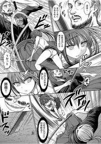 COMIC AUN 2017-08 [Digital]