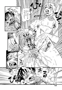 [Horihone Saizou] Hanbunko [Decensored]