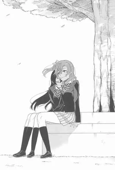 Super Osananajimi Lovers!