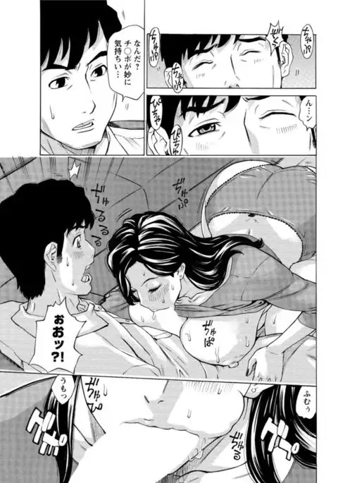 Action Pizazz DX 2017-04